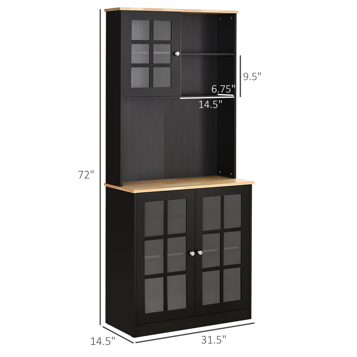 HOMCOM 72-inch Transitional Kitchen Cabinet Pantry