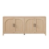 Middlebrook Modern 70-inch Reeded Sideboard with Arched Doors