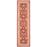 SAFAVIEH Anatolia Karanfila Traditional Oriental Hand-spun Wool Rug