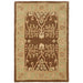 SAFAVIEH Handmade Bergama Judica Oriental Hand-spun Wool Rug